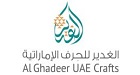 Al Ghadeer UAE Crafts